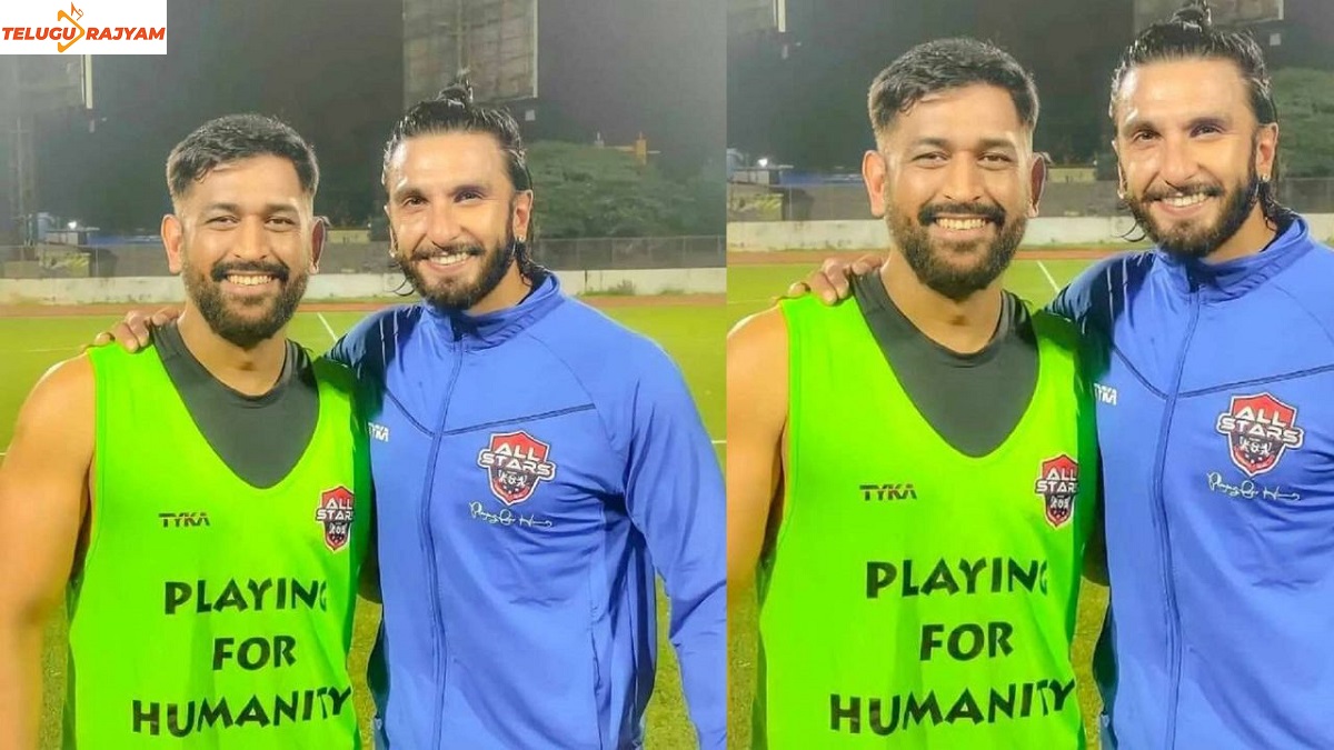 ధోనీతో రణ్‌వీర్‌ భేటీ!