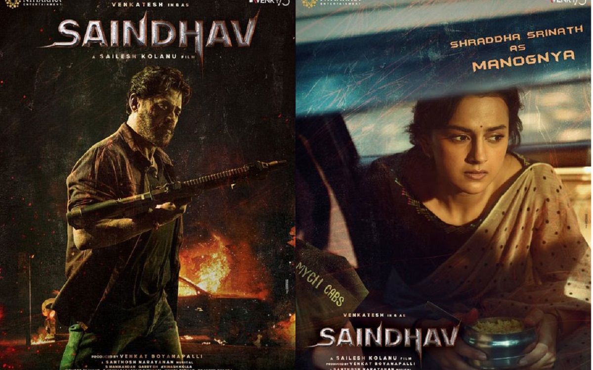 వెంకీ 75వ సినిమాలో శ్రద్ధా శ్రీనాథ్‌ ఫీ మేల్‌ లీడ్‌ రోల్‌!