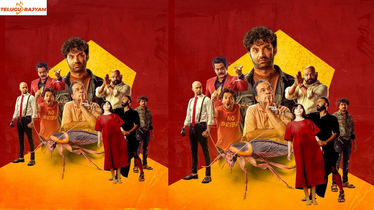 తరుణ్ భాస్కర్ దాస్యం ‘కీడా కోలా’ నుంచి పాట విడుదల