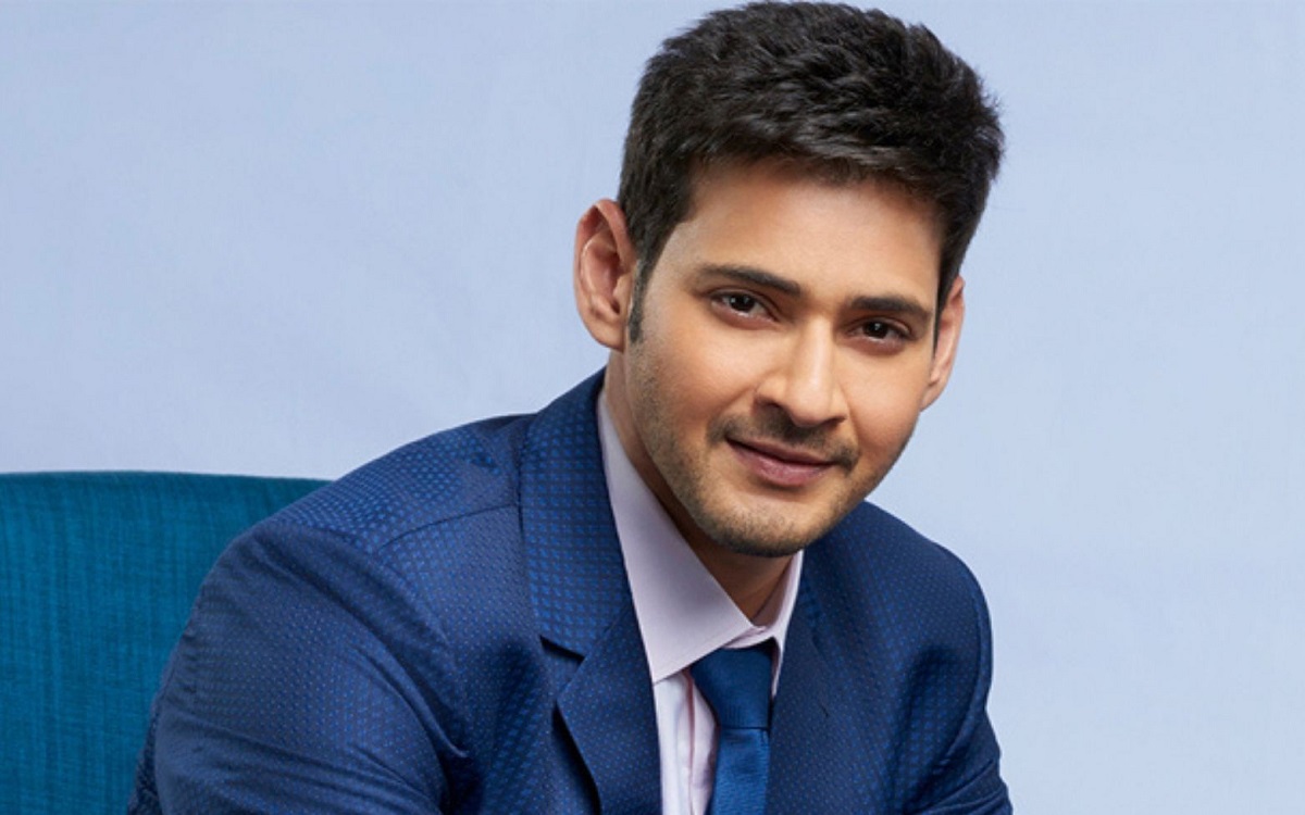 దటీజ్… మహేష్‌బాబు!