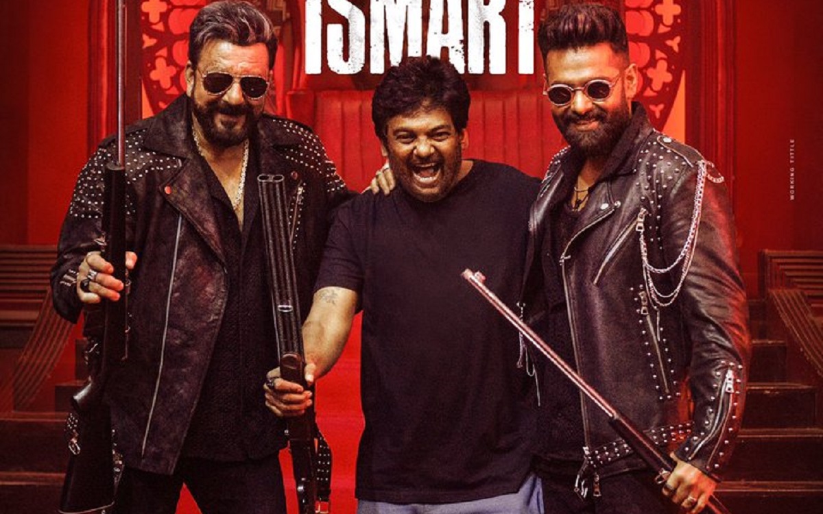 కాంబినేషన్‌ అదిరింది..!