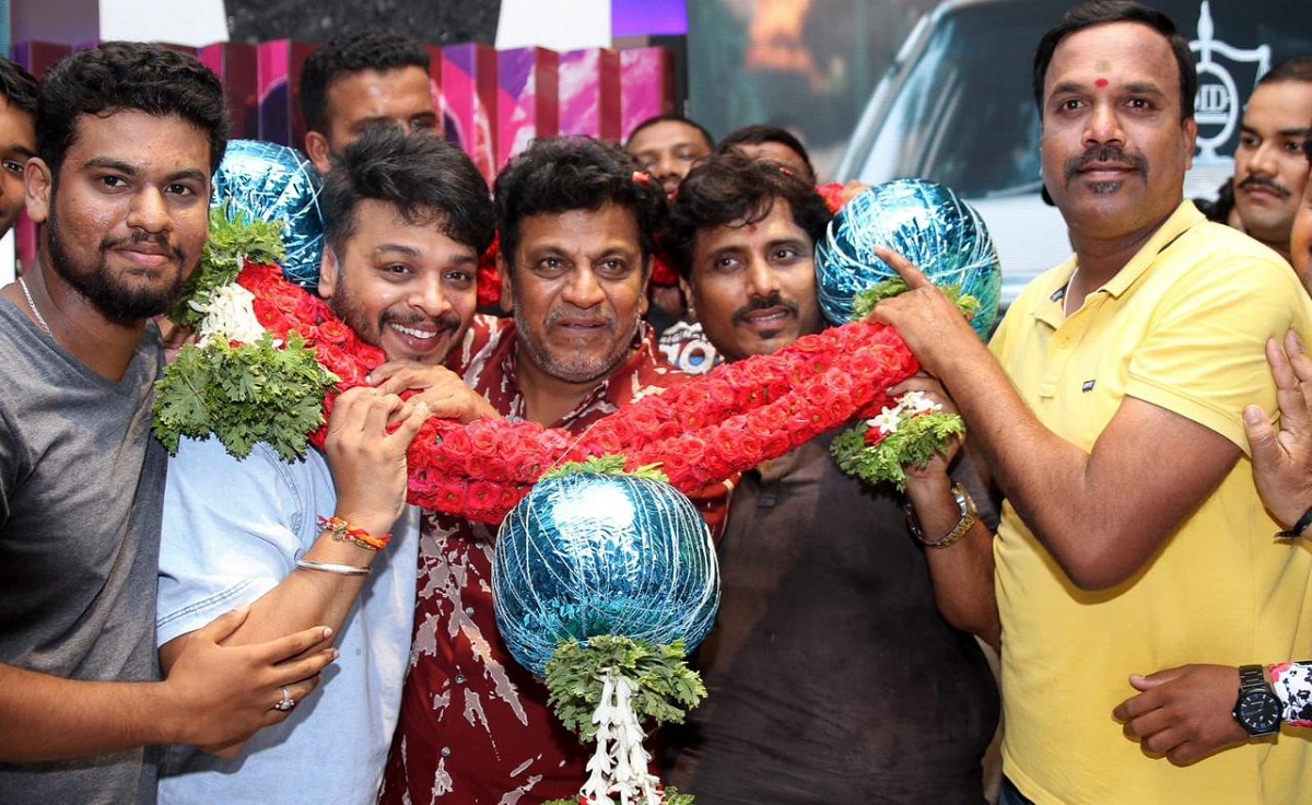 శివరాజ్ కుమార్ ‘ఘోస్ట్’ ట్రైలర్ ను రిలీజ్ చేసిన ఎస్ ఎస్ రాజమౌళి