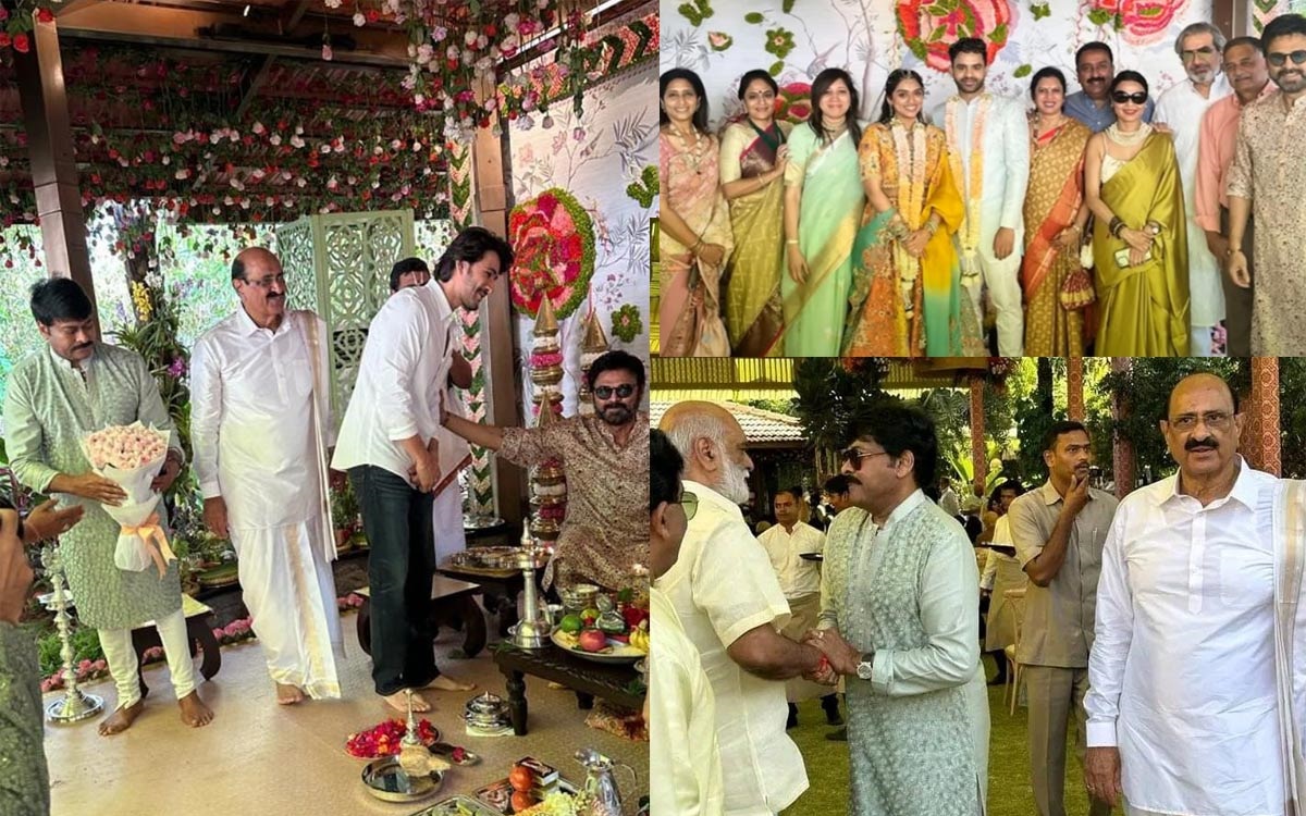 వెంకటేష్‌ రెండో కూతురు హవ్యవాహిని నిశ్చితార్థ వేడుకలు