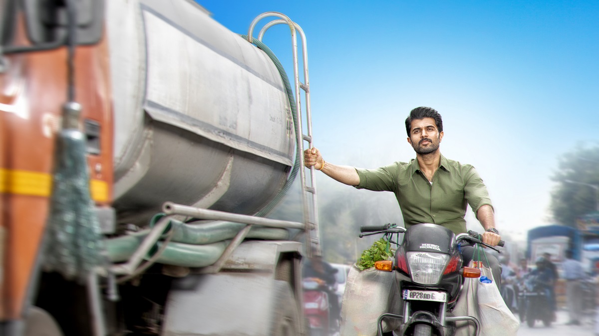 విజయ్ దేవరకొండ “ఫ్యామిలీ స్టార్” గ్లింప్స్ విడుదల.