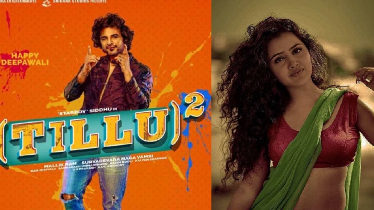 మొత్తానికి మళ్ళీ వాయిదాతో కొత్త రిలీజ్ తెచ్చుకున్న డీజే టిల్లు 2.. 