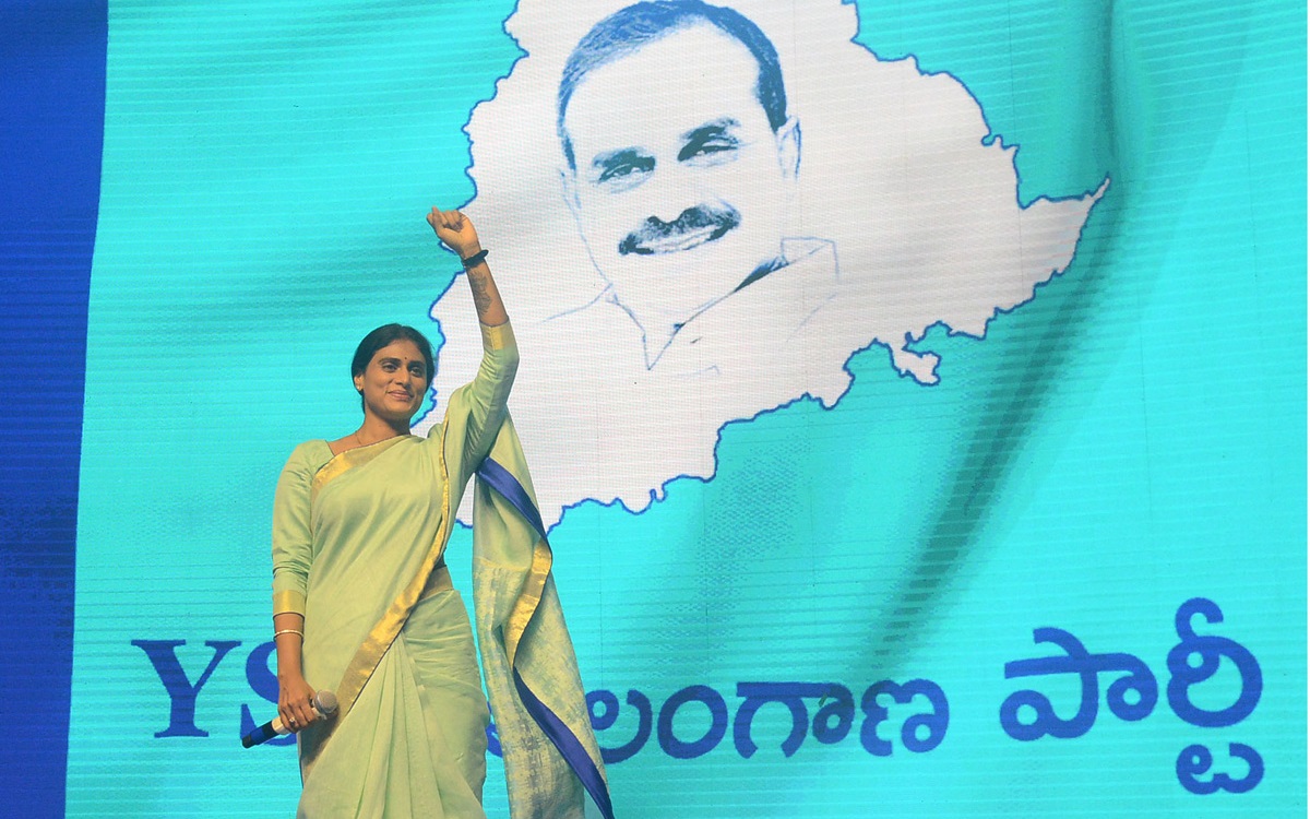 ఫాఫం షర్మిల.! తెలంగాణ రాజకీయాలకు బలైపోయినట్టే.!