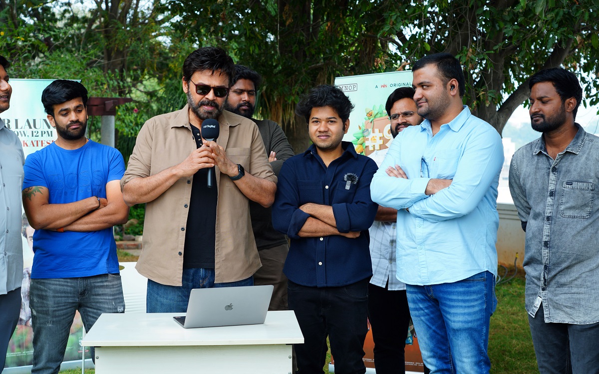 వెంకటేష్ లాంచ్ చేసిన శివాజీ, ఆదిత్య హాసన్ ‘#90’s’ ఏ మిడిల్ క్లాస్ బయోపిక్ టీజర్