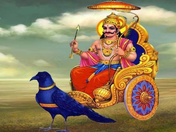 శనీశ్వరుడు 100 రెట్ల యోగాన్ని, ఐశ్వర్యాన్ని ఇస్తారా.. ఈ పనులు చేస్తే చాలంటూ?