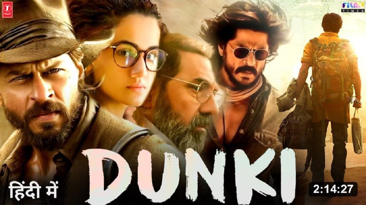 జియోకు దక్కిన ‘డంకీ’ ఓటిటి హక్కులు !