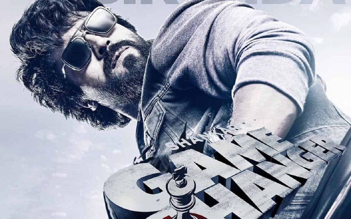 రామ్ చరణ్ “గేమ్ చేంజర్” పై క్రేజీ రూమర్స్.. 