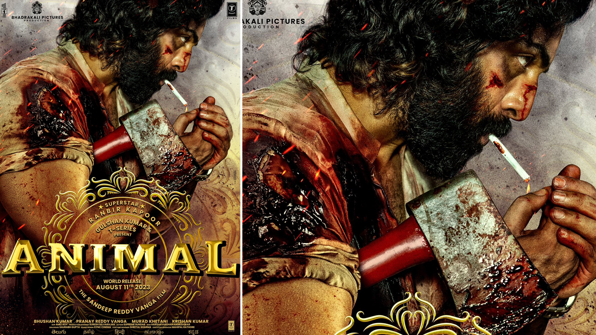 ‘యానిమల్‌’ కలెక్షన్ల సునామీ!?