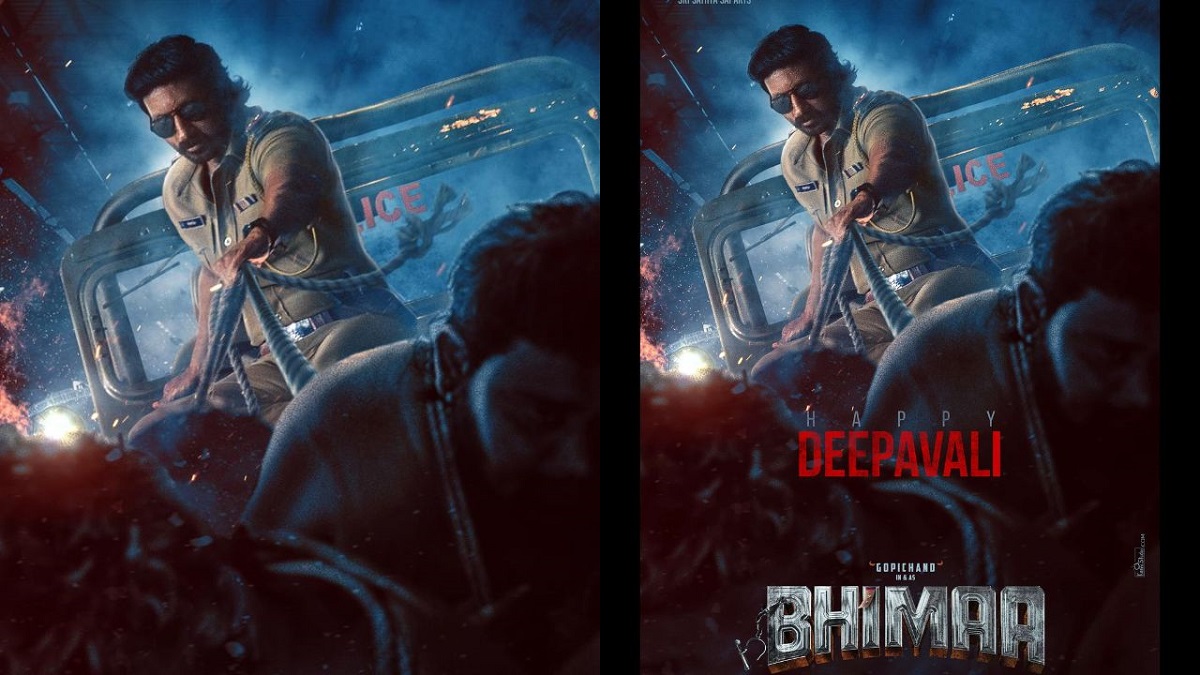 గోపీచంద్ ‘భీమా’ దీపావళి స్పెషల్ పోస్టర్ విడుదల