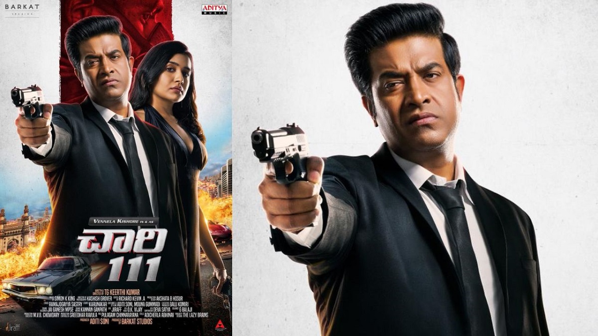 ‘చారి 111’గా ‘వెన్నెల’ కిశోర్ ఫస్ట్ లుక్…