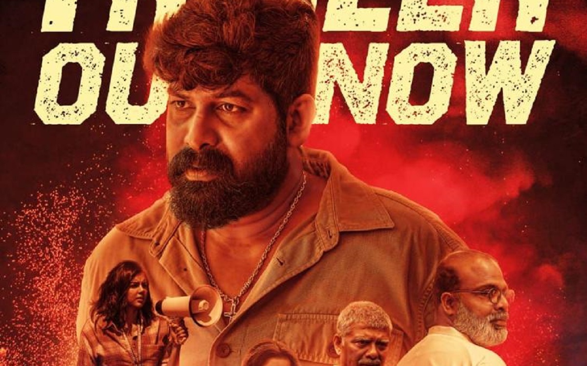 జోజు జార్జ్ & కల్యాణి ప్రియదర్శిని ”అంథోని” ట్రైలర్ విడుదల !!!