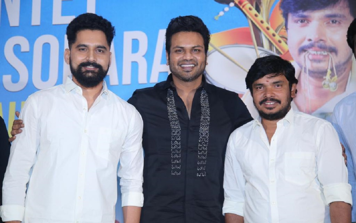 సోదరా మూవీ సాంగ్ లాంచ్ చేసిన మంచు మనోజ్