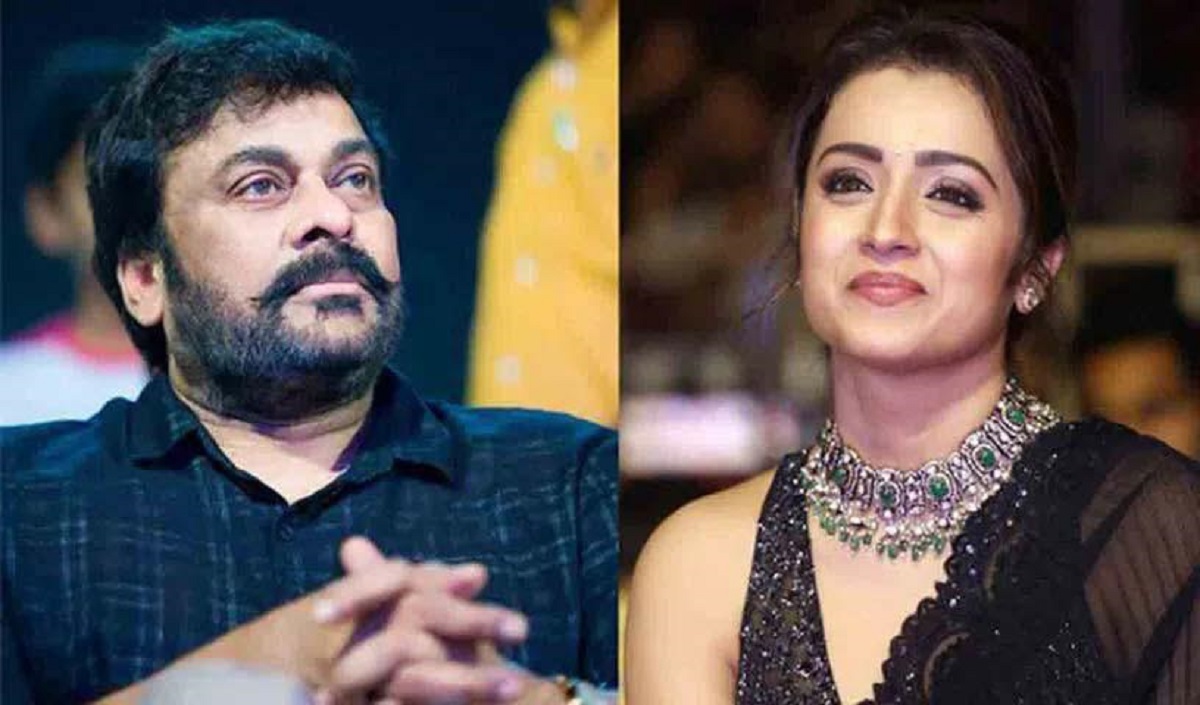 త్రిషకు మెగాస్టార్‌ చిరంజీవి మద్దతు!?