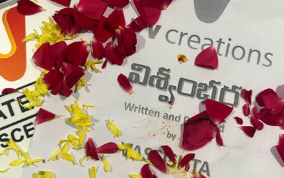 మెగాస్టార్ చిరంజీవి ‘విశ్వంభర’లో ఆ స్టార్ హీరో.?