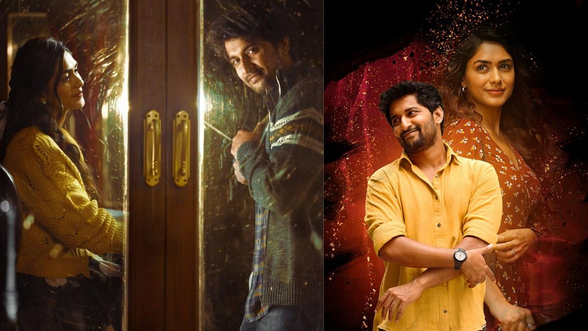 నేచురల్ స్టార్ నాని ‘హాయ్ నాన్న’ ట్రైలర్ నవంబర్ 24న విడుదల