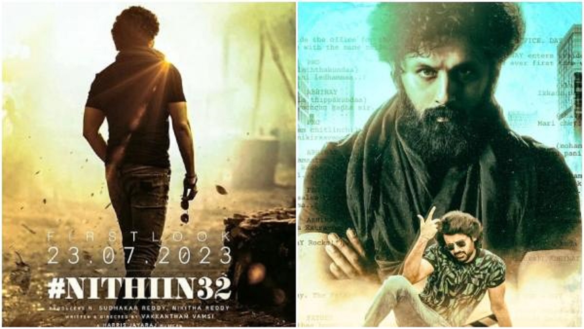 నితిన్‌..ఎక్టార్డ్రినరీ మ్యాన్‌!