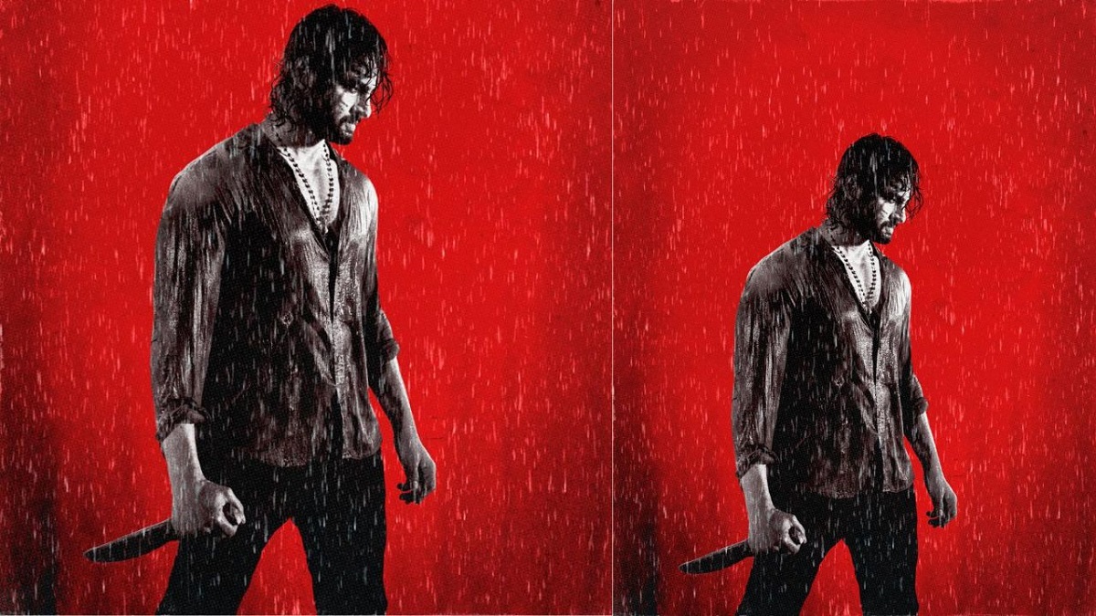 ప్రభాస్ ‘హరోం హర’ పవర్ ఆఫ్ సుబ్రమణ్యం టీజర్‌