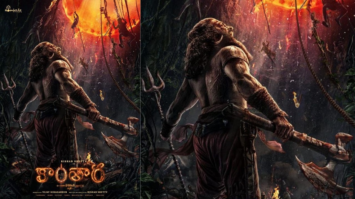 కొత్త ప్రపంచంలోకి తీసుకెళ్లిన ‘కాంతార చాప్టర్ 1’ ఫస్ట్ లుక్