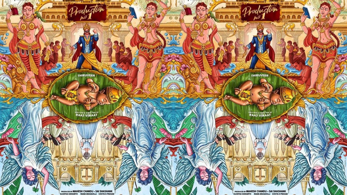 తిరువీర్ హీరోగా కాన్సెప్ట్ పోస్ట‌ర్ విడుద‌ల‌.. త్వ‌ర‌లోనే షూటింగ్‌