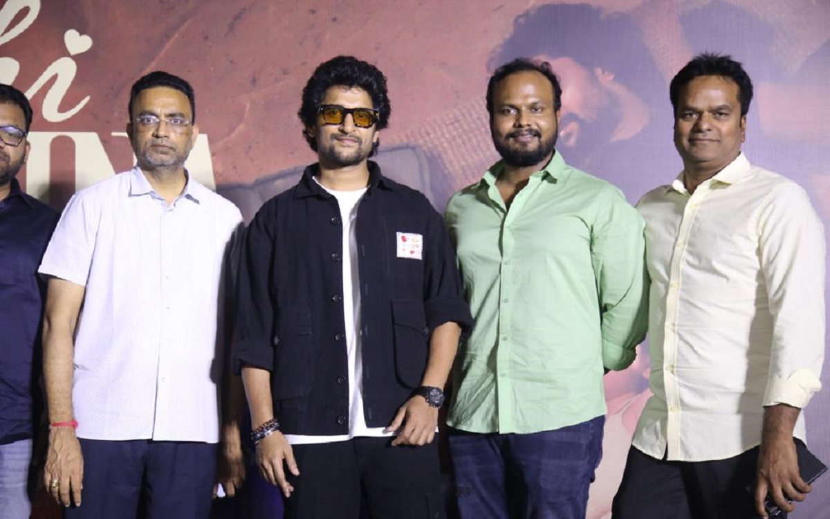 నేచురల్ స్టార్ నాని ‘హాయ్ నాన్న’ థియేట్రికల్ ట్రైలర్ గ్రాండ్ విడుదల