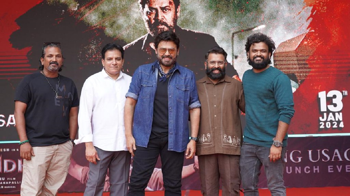 విక్టరీ వెంకటేష్ ‘సైంధవ్’ ఫస్ట్ సింగల్ రాంగ్ యూసేజ్ సాంగ్ లాంచ్