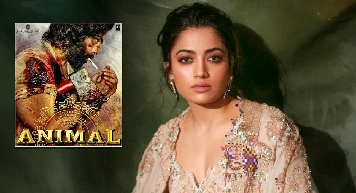 యానిమల్ అంత వీజీ కాదట.! రష్మిక కెరీర్ బెస్ట్.?