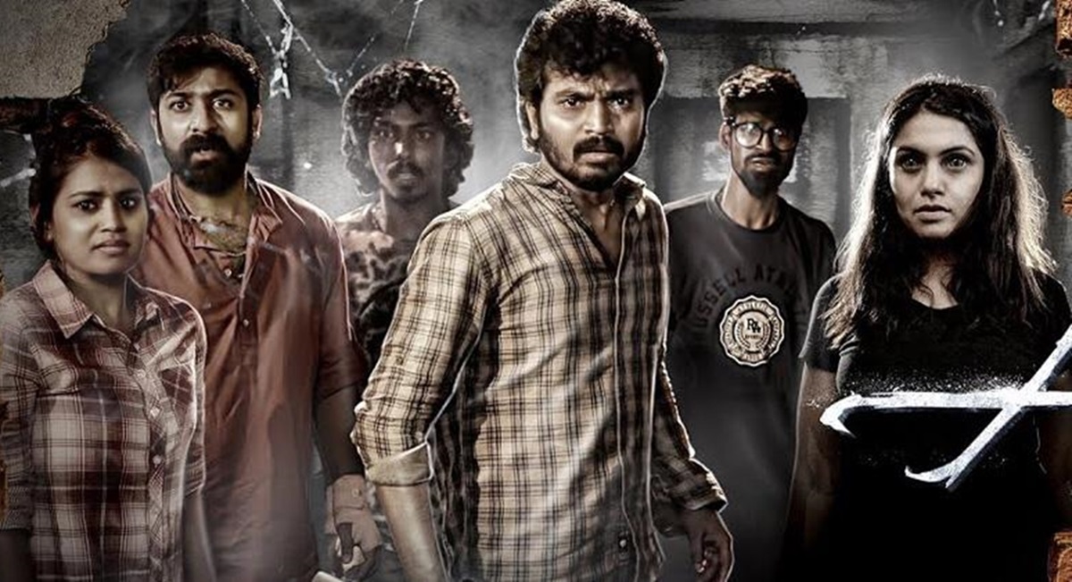 15న విడుదలకు సిద్ధంగా ‘అఘోరి’