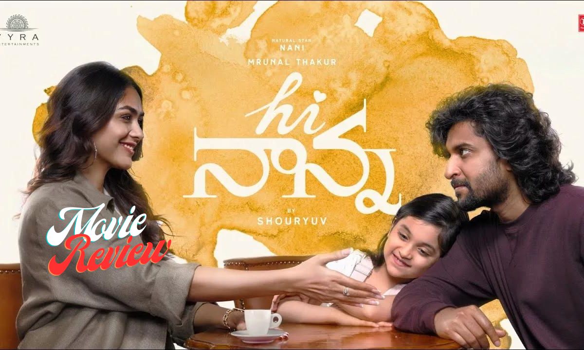 ఏథెన్స్ ఇంటర్నేషనల్ ఆర్ట్ ఫిల్మ్ ఫెస్టివల్‌లో బెస్ట్ ఫీచర్ ఫిల్మ్‌ అవార్డ్ గెలుపొందిన నాని ‘హయ్ నాన్న’