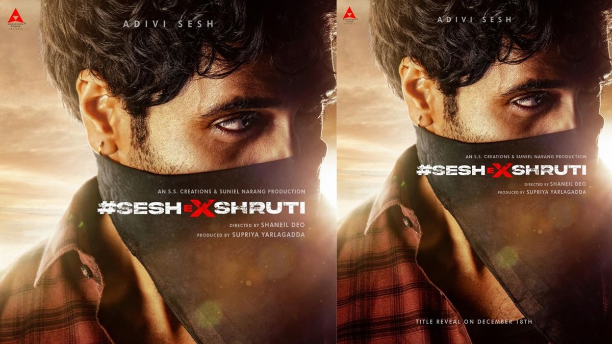 పాన్-ఇండియా యాక్షన్ డ్రామా ఫస్ట్ క్యారెక్టర్ పోస్టర్‌ లో ఇంటెన్స్ లుక్ లో అడివి శేష్