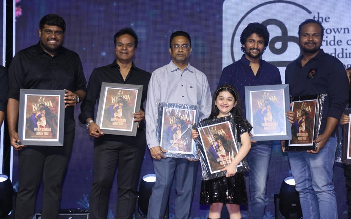 ‘హాయ్ నాన్న’ ని పెద్ద సక్సెస్ చేసి మీ మనసులో పెట్టుకున్నందుకు ప్రేక్షకులందరికీ కృతజ్ఞతలు: నాని