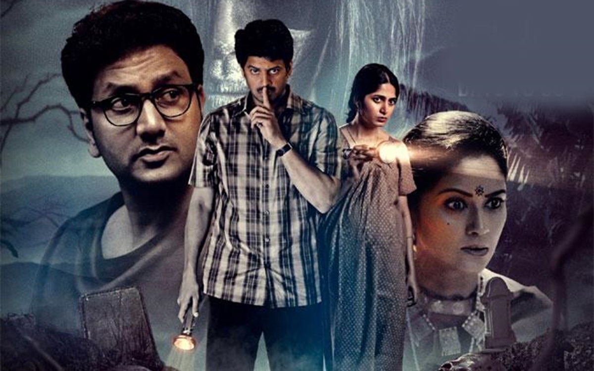 ‘పిండం’ సినిమాకు సెన్సార్ హెచ్చరిక!