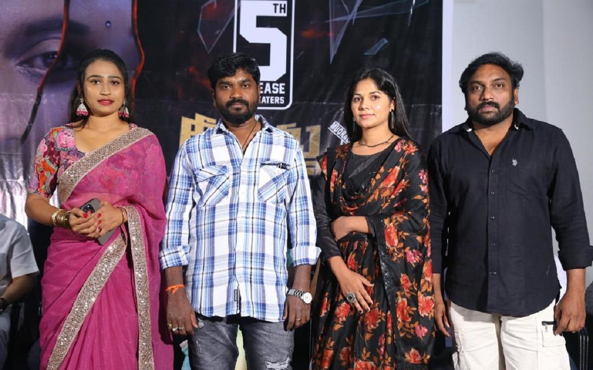 ‘యానిమల్’ లాంటి ఇంటెన్స్ కంటెంట్ తో ‘దీనమ్మ జీవితం’ తప్పకుండా అందరినీ అలరిస్తుంది: చిత్ర యూనిట్