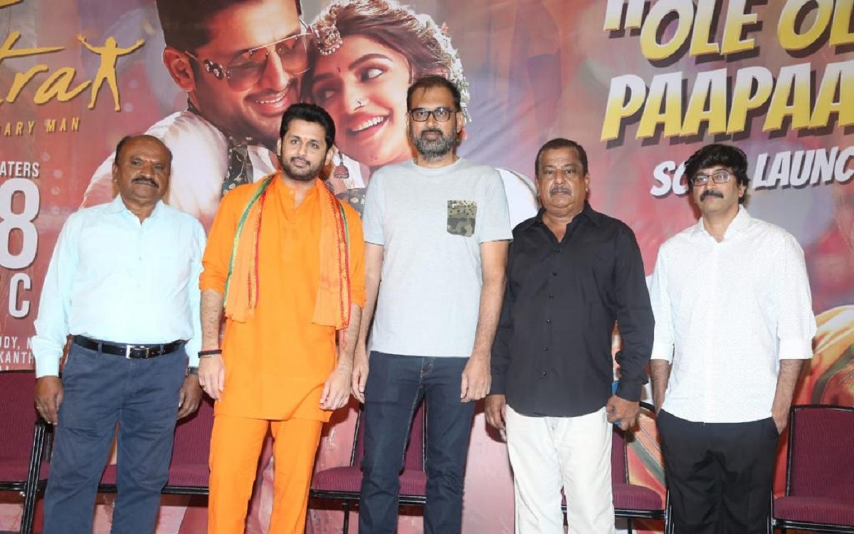 ‘ఎక్స్‌ట్రా ఆర్డినరీ మ్యాన్’ ఎక్స్‌ట్రార్డినరీగా ఉండబోతుంది: హీరో నితిన్