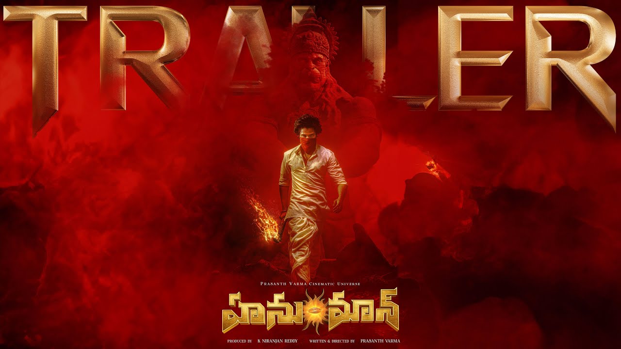 ఇన్సైడ్ టాక్ : “హనుమాన్” లో చిరు ఇలా కనిపిస్తారా??