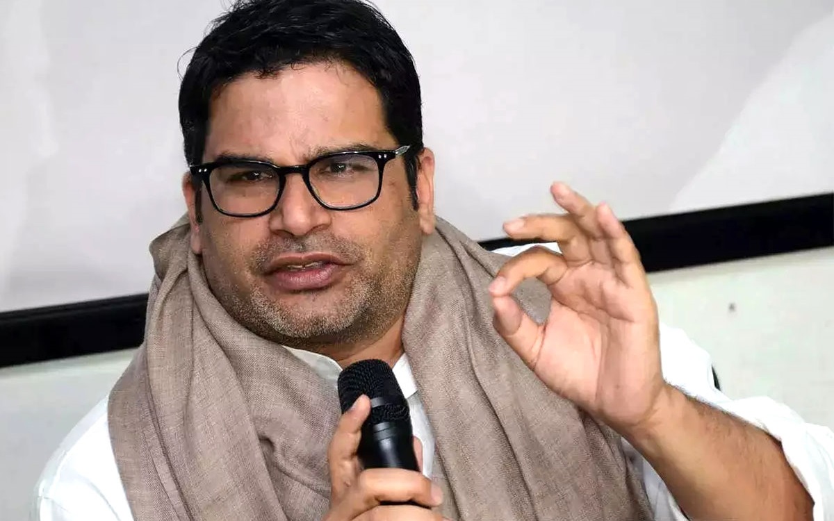 ప్రశాంత్ కిశోర్ ‘జీరో’ స్థాయికి వచ్చేశాడా.?