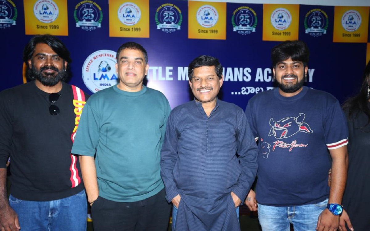 జ‌న‌వ‌రి 21న శిల్పక‌ళావేదిక‌లో జ‌ర‌గ‌బోయే ‘లిటిల్ మ్యూజిషియన్స్ అకాడమీ’ : దిల్ రాజు