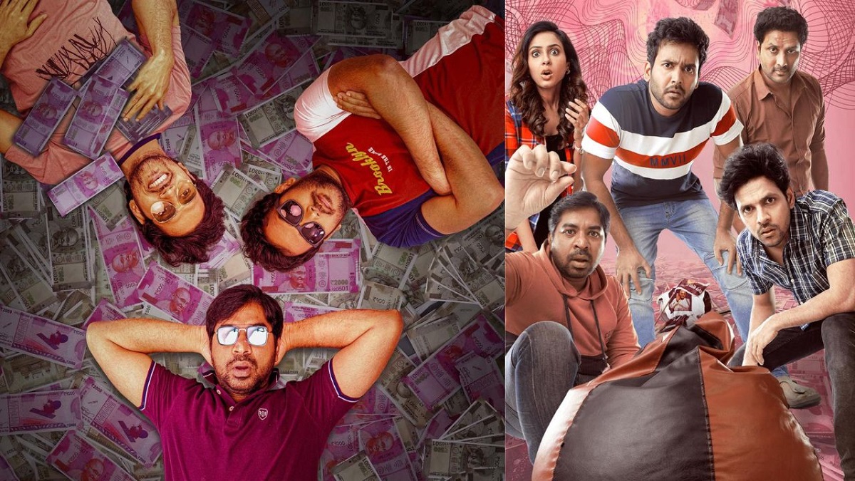 ‘కిస్మత్‌’ ఫిబ్రవరి 2న ప్రపంచవ్యాప్తంగా థియేటర్స్ లో గ్రాండ్ గా విడుదల