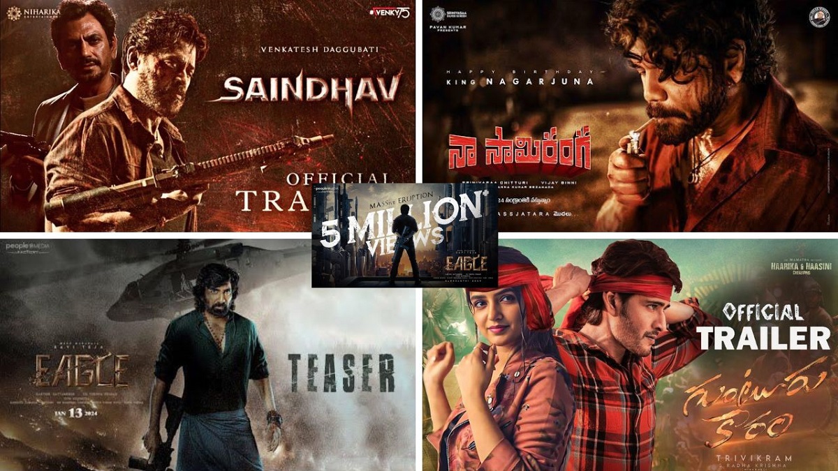 సంక్రాంతి బరిలో కొత్త సినిమాలు.. తగ్గేదే ..లేదంటున్న నిర్మాతలు!!