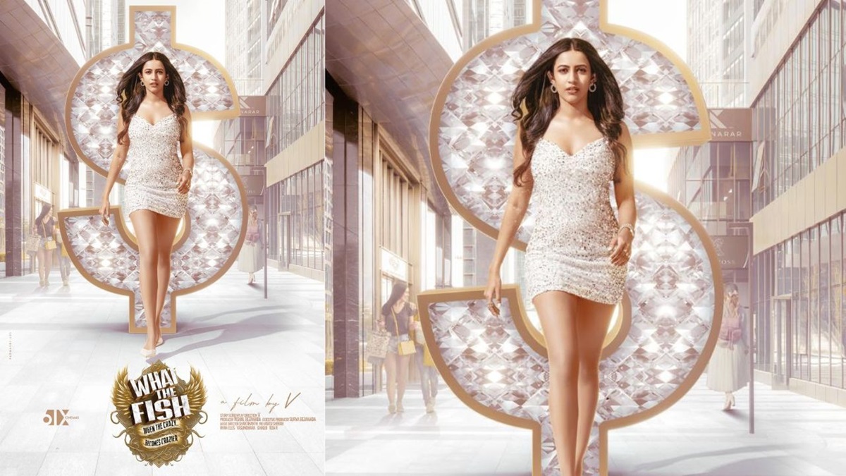 నిహారిక కొణిదెల ఆన్ బోర్డ్- 6ix సినిమాస్ ‘వాట్ ది ఫిష్’- ఫస్ట్ లుక్ విడుదల