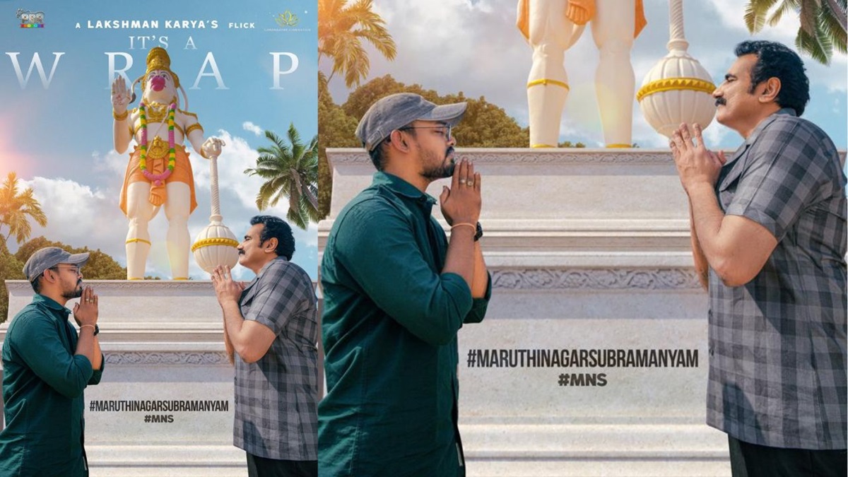 రావు రమేష్ ప్రధాన పాత్రలో మారుతి నగర్ సుబ్రమణ్యం చిత్రీకరణ పూర్తి