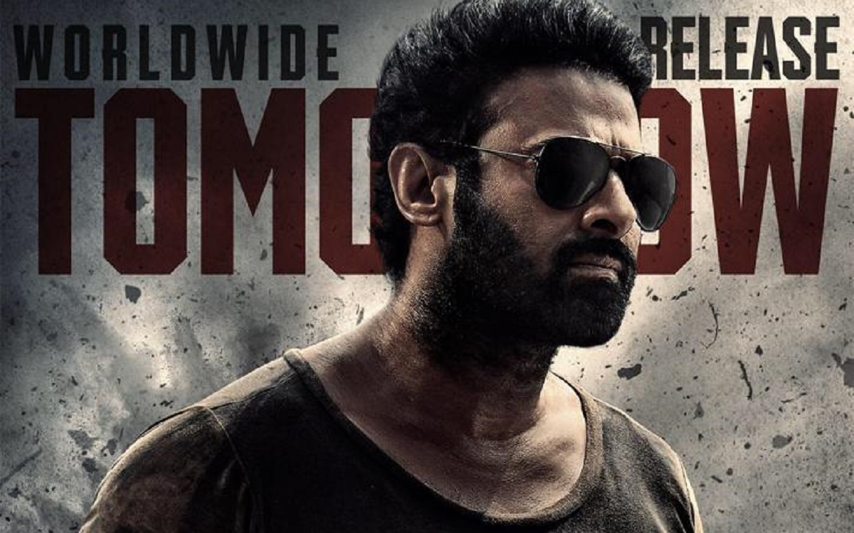 ‘సలార్‌’ బ్యాక్‌గ్రౌండ్‌ మ్యూజిక్‌ అదుర్స్‌!