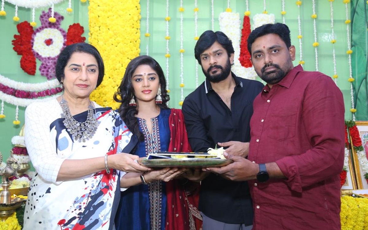 సందీప్ మాధవ్, శివ ప్రసాద్ ‘మహతి’ గ్రాండ్ గా ప్రారంభం