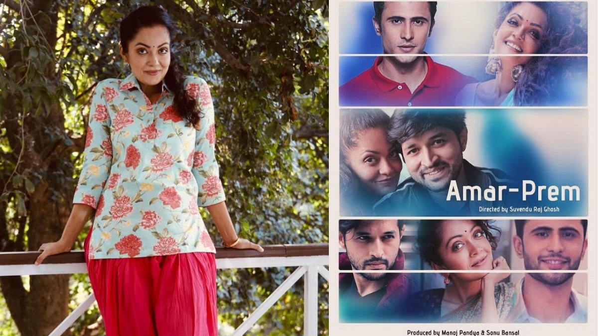 “అమర్-ప్రేమ్” కోసం ఆసక్తిగా ఎదురుచూస్తున్న షీనా చోహన్