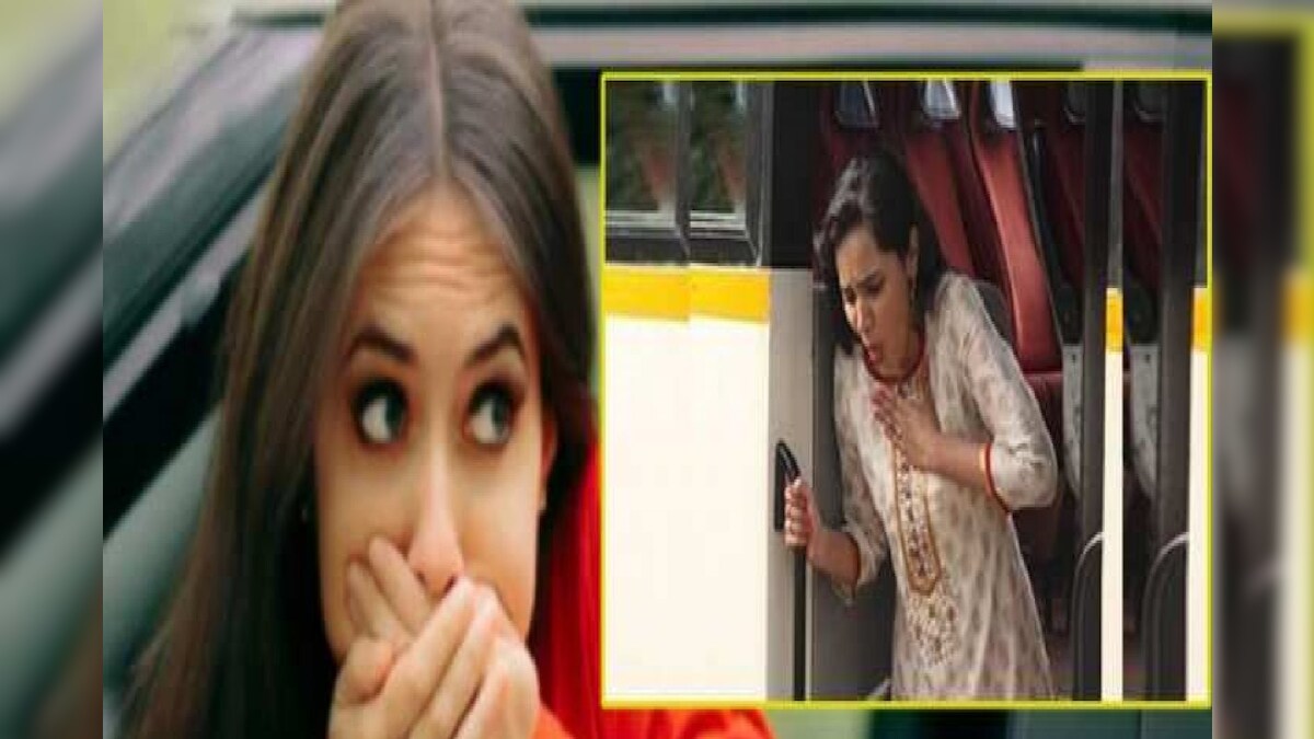 ప్రయాణ సమయంలో వాంతులు, వికారం వల ఇబ్బందులు పడుతున్నారా.. పాటించాల్సిన చిట్కాలివే!