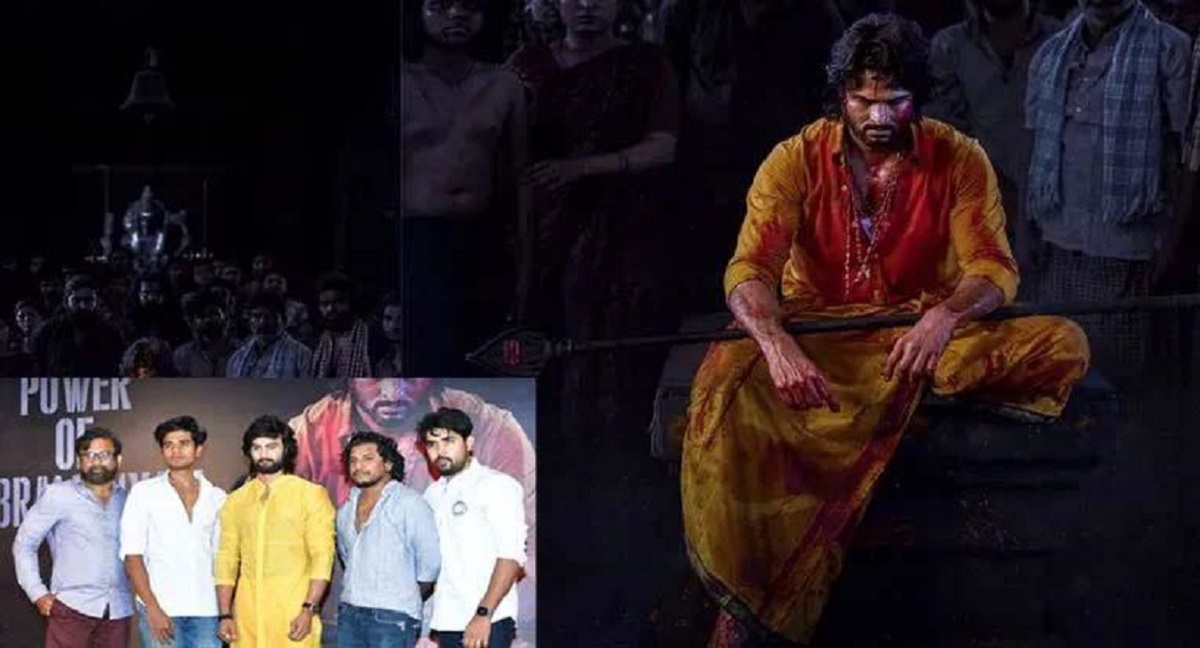 ‘హరోం హర’ నన్ను మలుపు తిప్పింది !