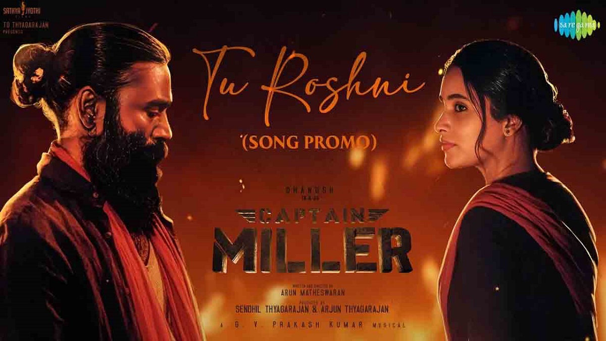 ధనుష్, అరుణ్ మాథేశ్వరన్ ‘కెప్టెన్ మిల్లర్’ నుంచి సెకండ్ సింగిల్ క్రీనీడలే పాట విడుదల