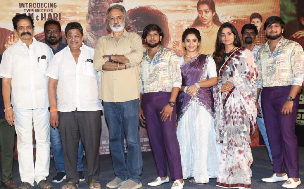 తికమకతాండ మూవీ గ్రాండ్ ప్రీ రిలీజ్ ఈవెంట్